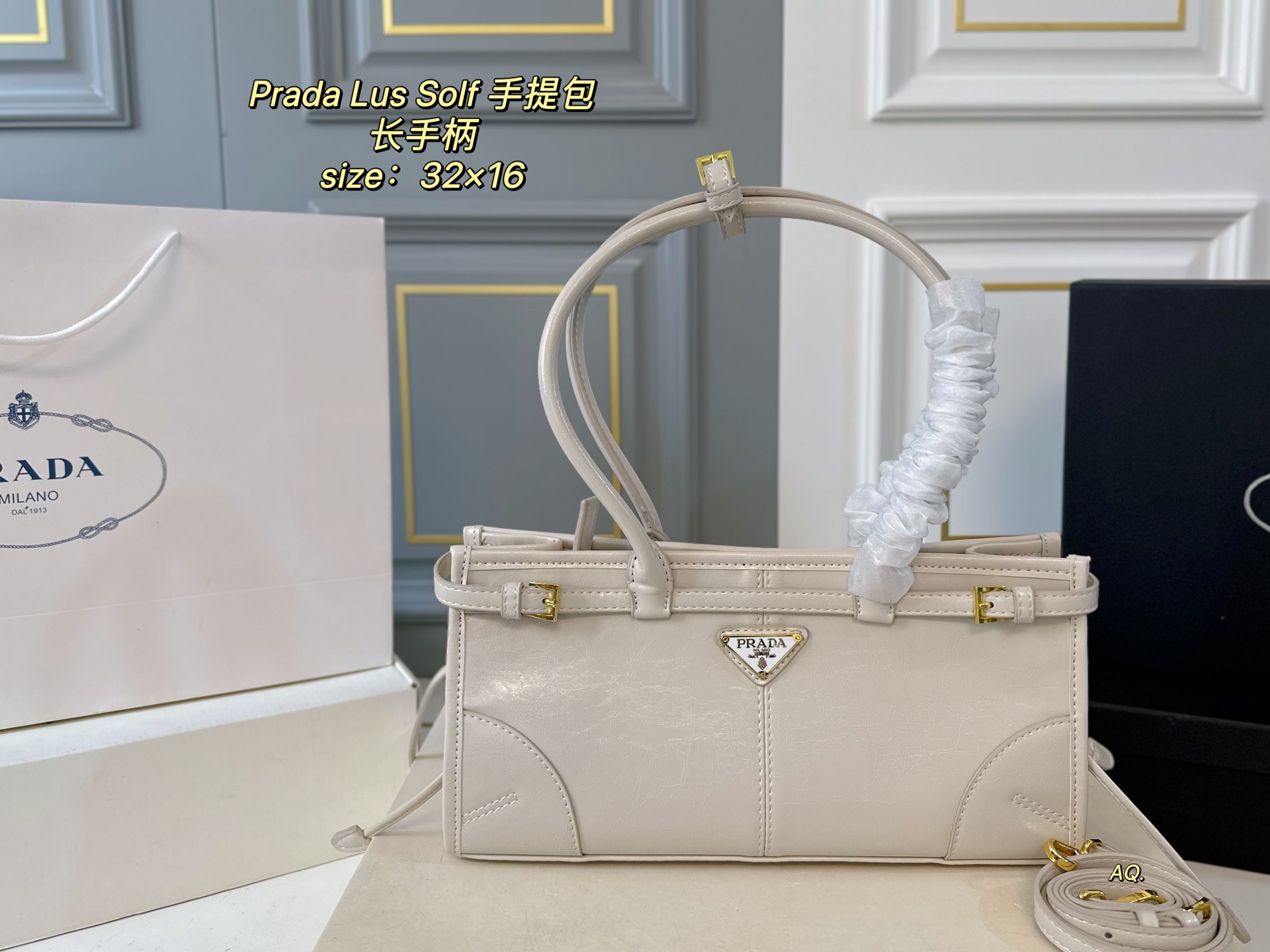 PRADA bag 135
